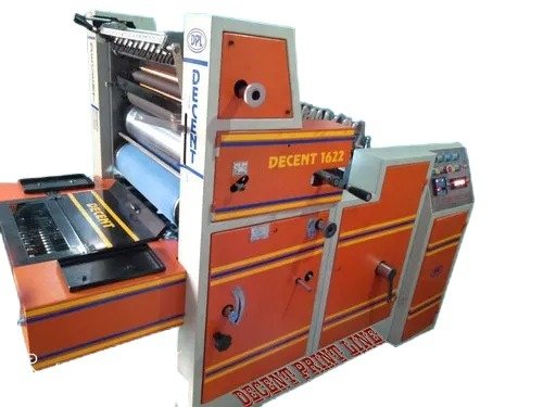 offset printing machine
